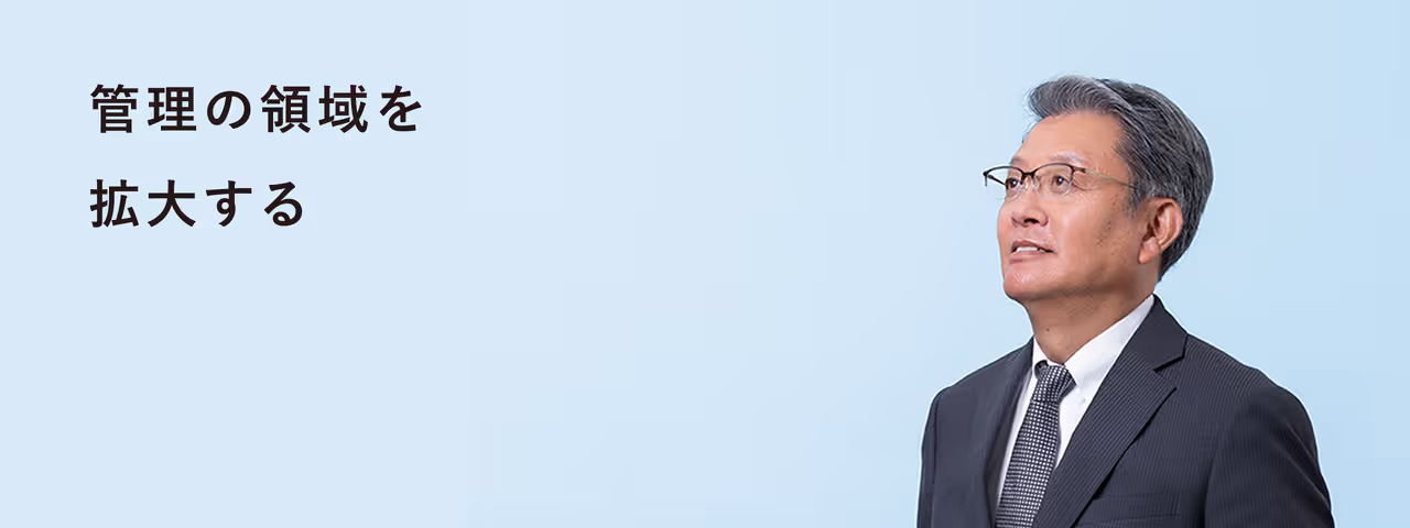 カシワバラグループの住宅ローン専門金融機関として